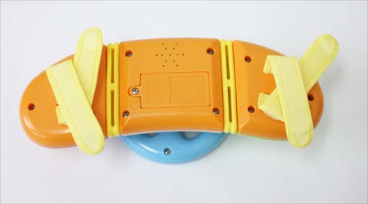 商品No.502 おでかけぷちハンドル