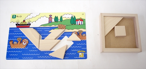 商品No.375 NEW たんぐらむ