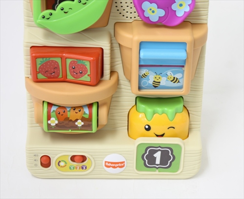 商品No.522 スマートステージ・バイリンガル・ガーデン