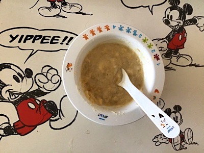 ぺピートのyum yum 日記