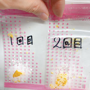 ワンオペ育児のゆるっと離乳食