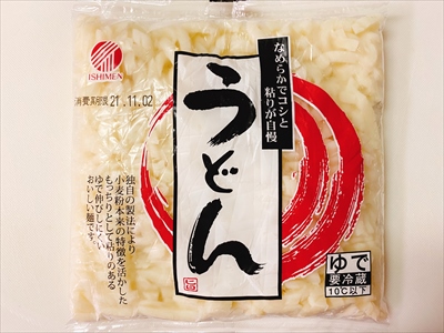 Miyu_chan mom’s kitchen