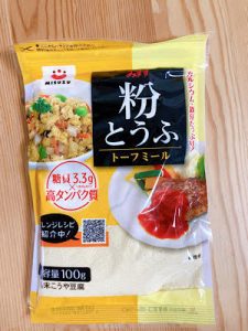 ワンオペ育児のゆるっと離乳食