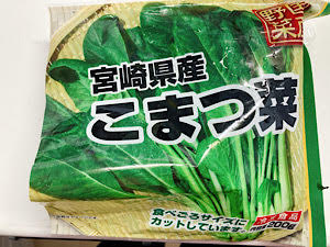 ワンオペ育児のゆるっと離乳食