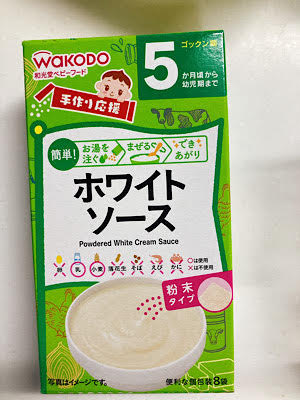 ワンオペ育児のゆるっと離乳食