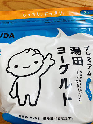ワンオペ育児のゆるっと離乳食