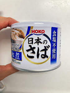 ワンオペ育児のゆるっと離乳食 33