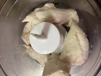 【離乳食中期】フードプロセッサーで!ナスのペースト ~Miyu_chan mom’s kitchen 22