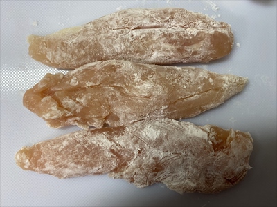 【離乳食中期】フードプロセッサーで!ナスのペースト ~Miyu_chan mom’s kitchen 22