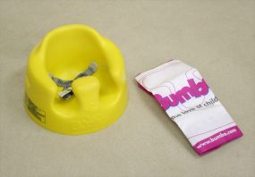 バンボ Bumbo イエロー