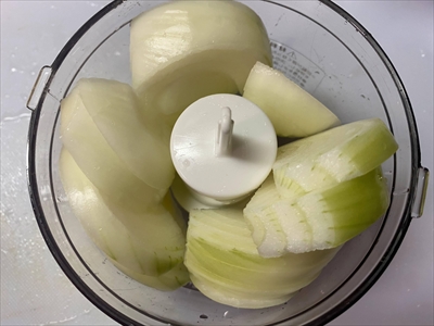 【離乳食中期】フードプロセッサーで！ナスのペースト ～Miyu_chan mom’s kitchen 21