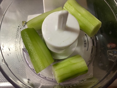 【離乳食中期】電子レンジで!きゅうりペースト~Miyu_chan mom’s kitchen 25