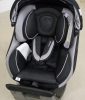 ネルーム ISOFIX エッグショック NE-670 フュージョンブラック