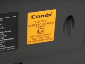 THE S plus ISOFIX エッグショック ZC-750 ナミブブラウン