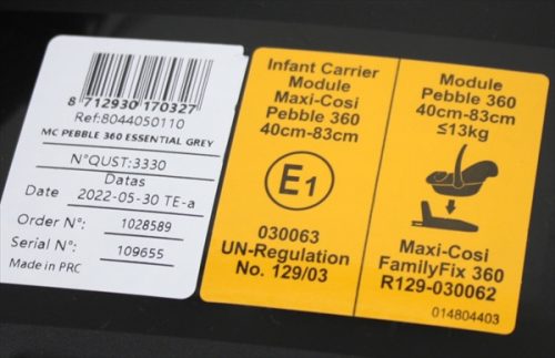 マキシコシ ペブル360 Maxi-Cosi PEBBLE360 エッセンシャルグレイ