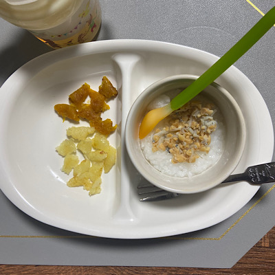 ワンオペでゆるっと無添加離乳食25