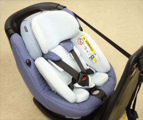 マキシコシ アクシスフィックス プラス フリーケンシーブルー