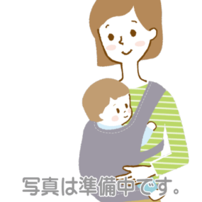 写真は準備中です。