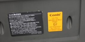 THE S ISOFIX エッグショック ZA-670 ライトグレー