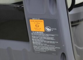 クルムーヴ スマート ISOFIX エッグショック JN-570 ベージュ