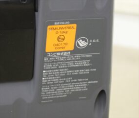 クルムーヴ スマート ISOFIX エッグショック JN-570 ダークグレー