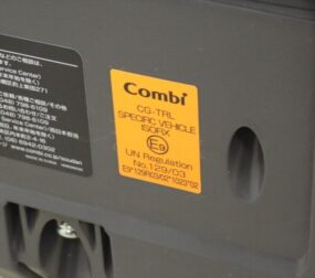 THE S Air ISOFIX エッグショック ZB-690 カヴァリエーレブルスクーロ