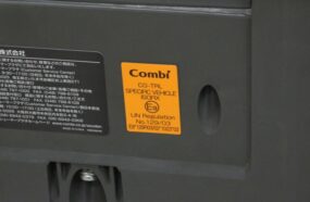 THE S ISOFIX エッグショック ZB-690 ネイビー