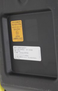 フォームフィット ISOFIX セーフティープラス AB メテオブラック