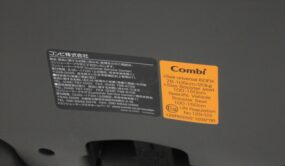 ジョイトリップ アドバンス plus R129 エッグショック SB ブラウン