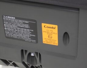 THE S ISOFIX エッグショック ZC-720 グレー