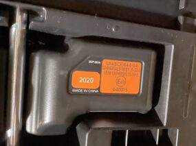 パパット2 プレミアム デニムブルー