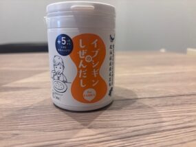 料理人のズボラ離乳食
