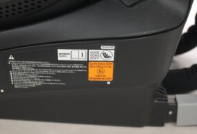 エールベベ・クルットR ザ・ファースト2 パールブラック BF135